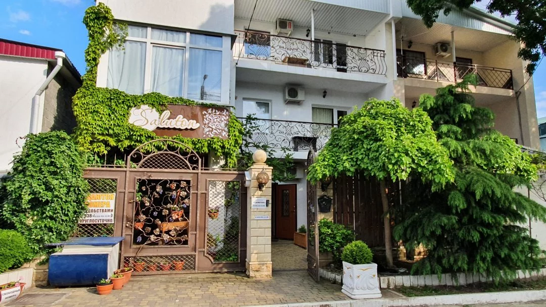 Гостевой дом Салютон