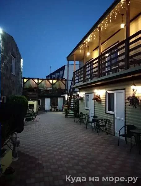 Гостевой дом Юлия